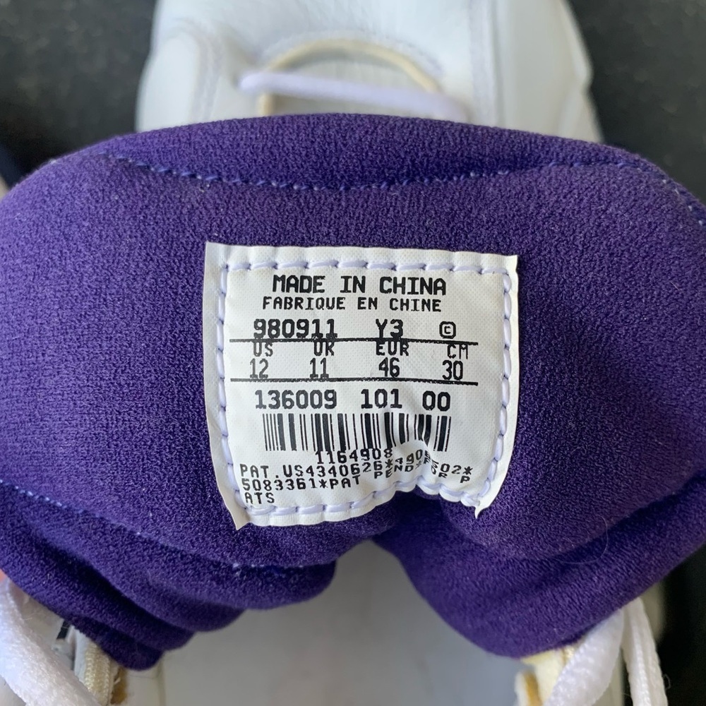 Y2K Jordan Jumpman Pro II 12 Ray Allen Bibby PE 1998 Vintage Basketball - Picture 10 of 16